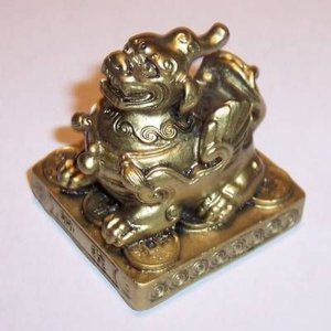 Pi Yao inaripat